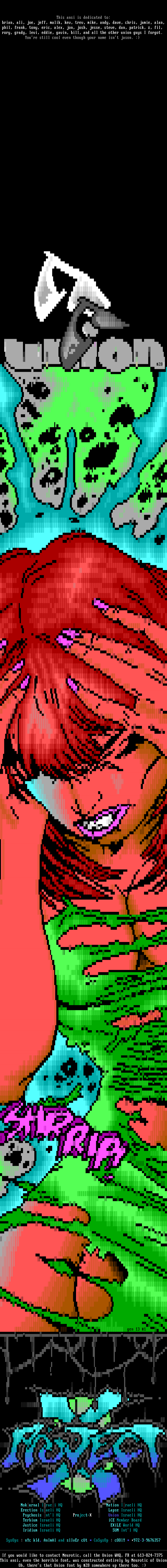 Project-X by Neurotic