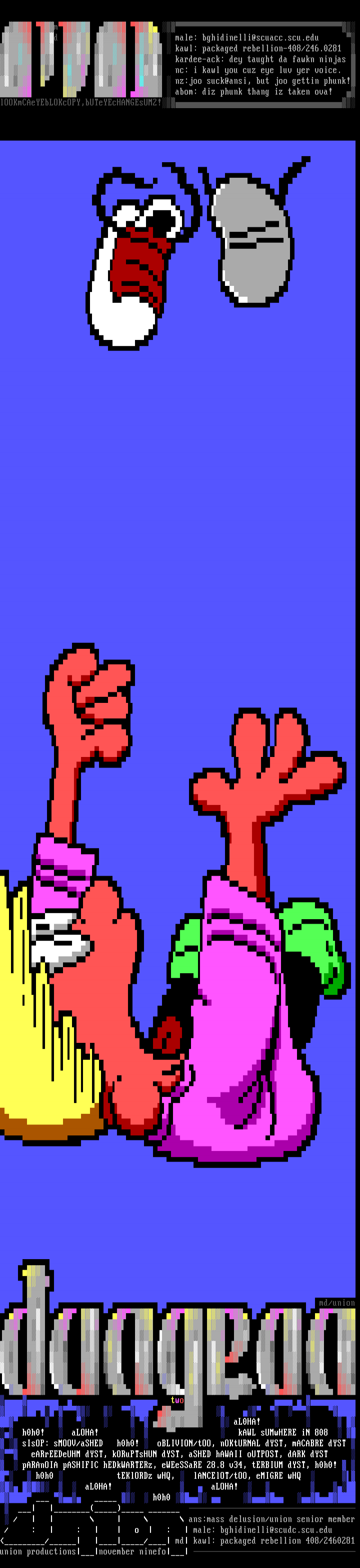 Dungeon 2 by Mass Delusion