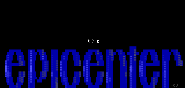 Epicenter by Cerwin Vega