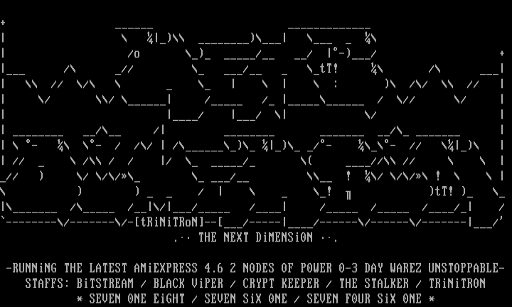 The Next Dimension by Trinitron