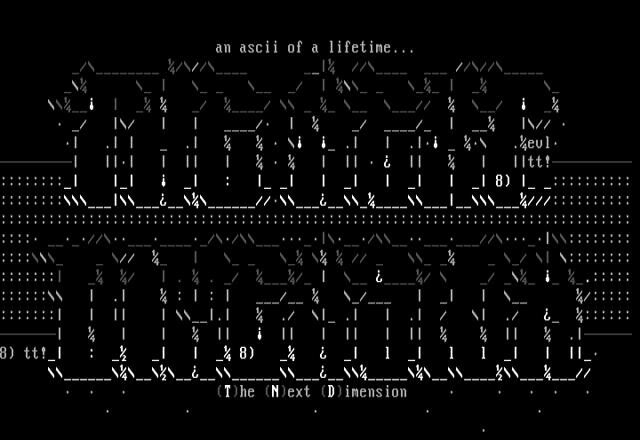 The Next Dimension by Trinitron