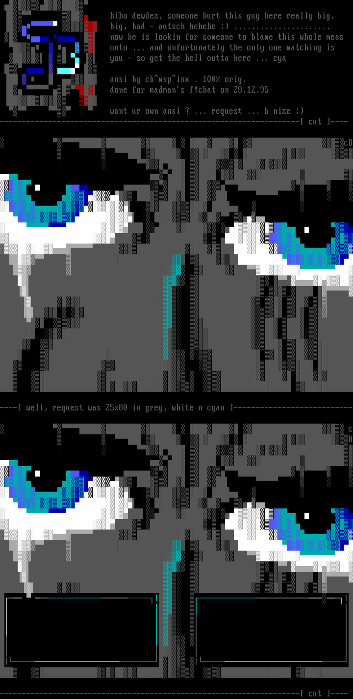 fatal chat screen by christbane